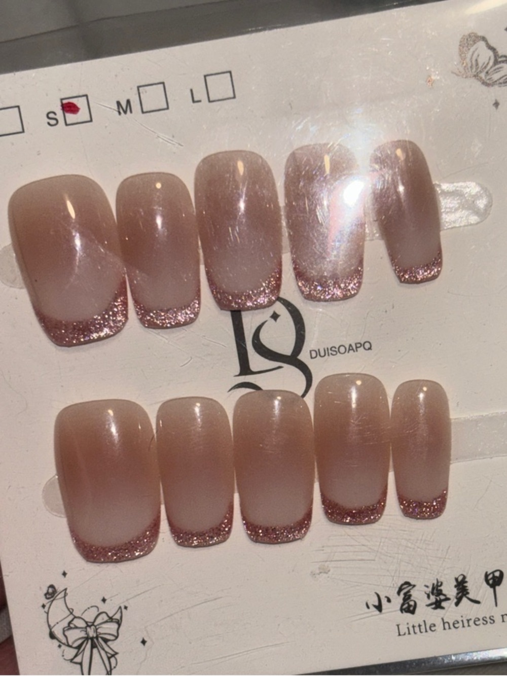 Press-On Nails Nude Ombre with Pink Glitter Tips